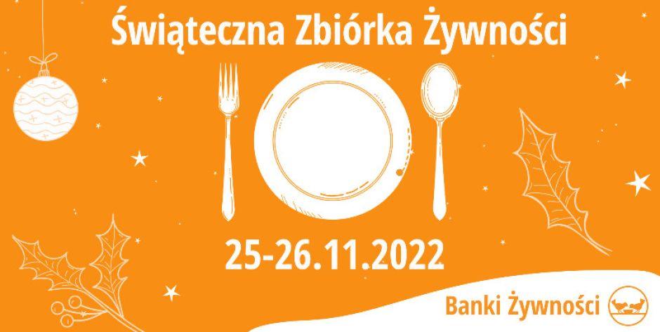 Świąteczna Zbiórka Żywności w sklepach zorganizowana przez Bank Żywności - fot. f