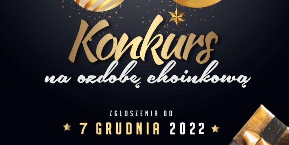 Najpiękniejsze ozdoby choinkowe - konkurs - fot. e