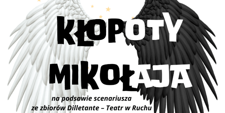 Spektakl 