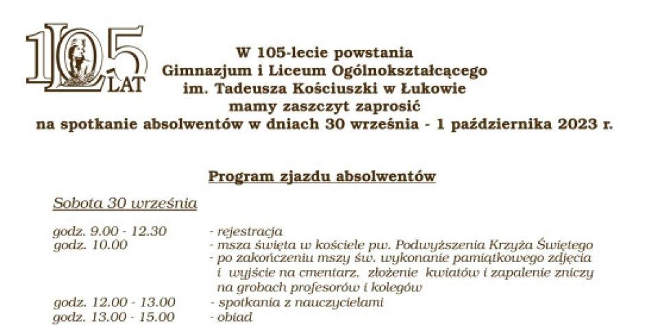Zjazd absolwentów  - fot. LO im. T. Kościuszki 