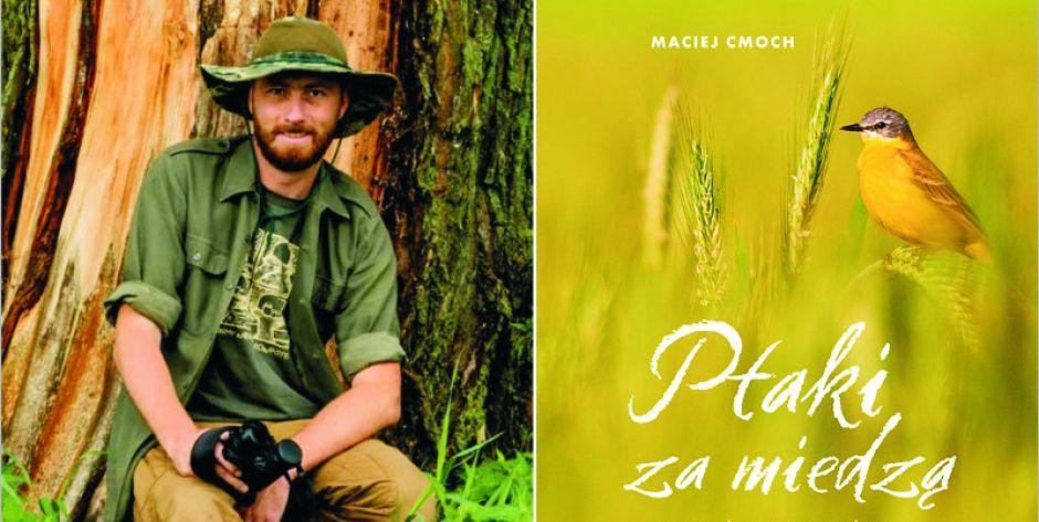 MGOK Kosów Lacki - plakat - fot. MGOK Kosów Lacki - plakat