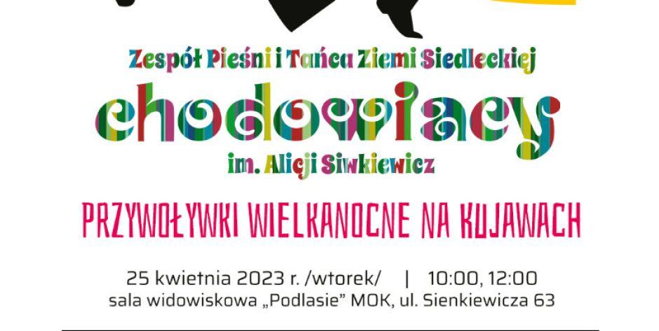 Spotkania z folklorem - zykl koncertów ZPiT Chodowiacy - fot. w