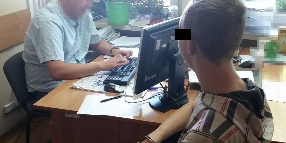 fot. KPP w Mińsku Mazowieckim - fot. d