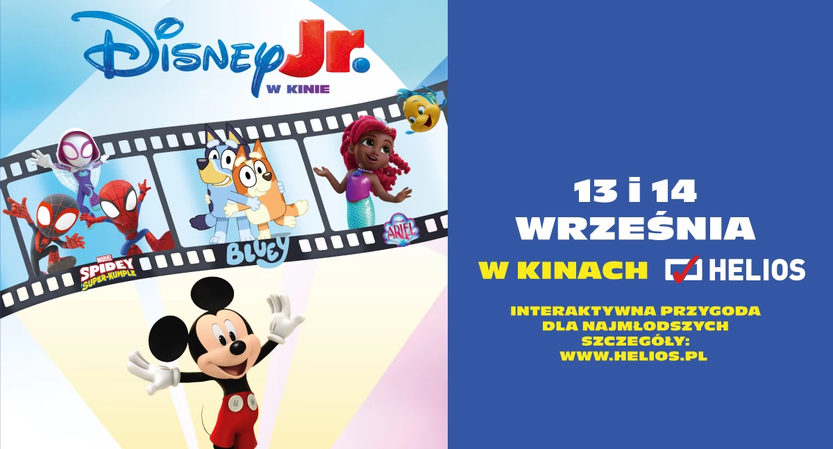 Kino/Teatr, Disney Junior Kinie Helios Wygraj bilety! - zdjęcie, fotografia