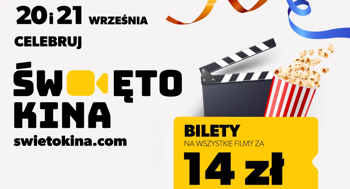 Kino/Teatr, Święto kina! - zdjęcie, fotografia