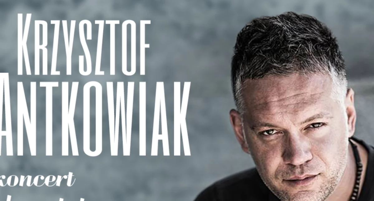 Krzysztof Antkowiak