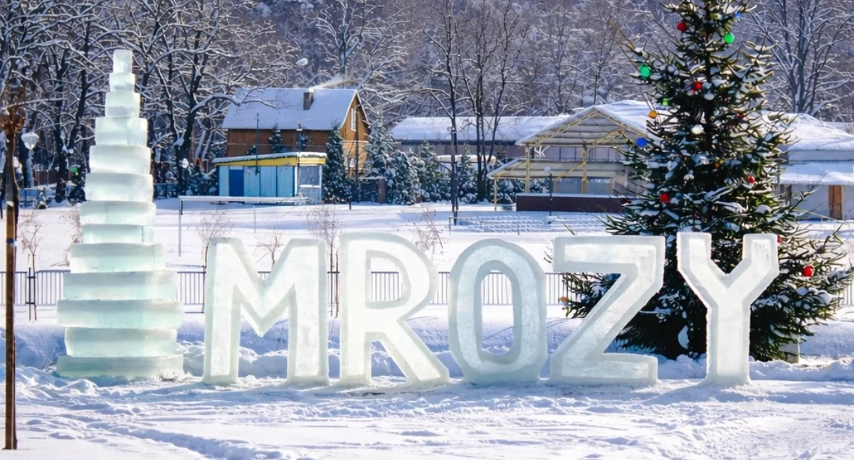 fot. Urząd Miasta i Gminy  Mrozy