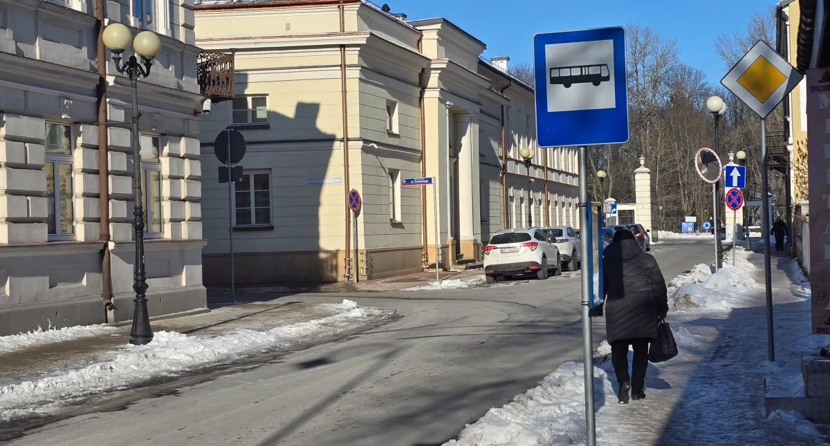 Przystanek na ul. Kościuszki zostanie przesunięty. Fot. MP