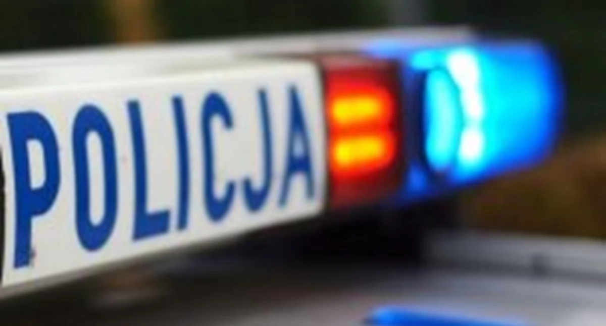 Policja, Pijany policjant służbie Miastkowie Kościelnym Funkcjonariusz zawieszony procedura wydalenia - zdjęcie, fotografia