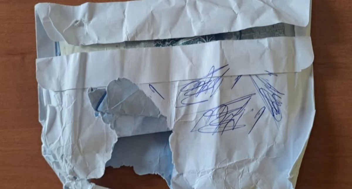 Łukowska policja prowadzi poszukiwania właściciela gotówki znalezionej w Parku Miejskim, fot. KPP Łuków
