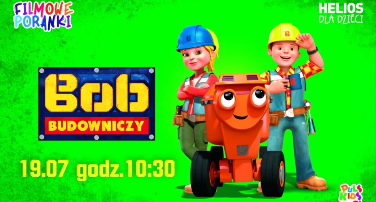 Kino/Teatr, Filmowe poranki Kinie Helios - zdjęcie, fotografia