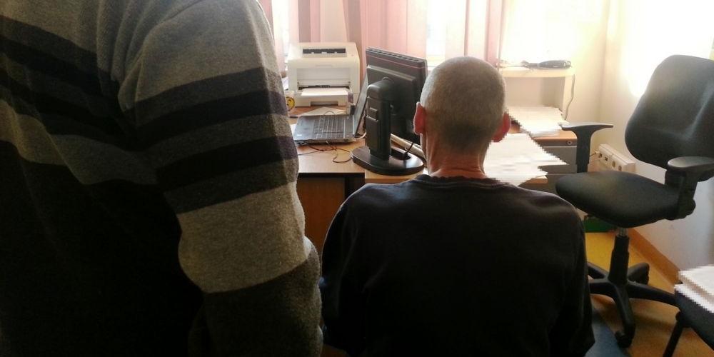 KPP Mińsk Mazowiecki - fot. 