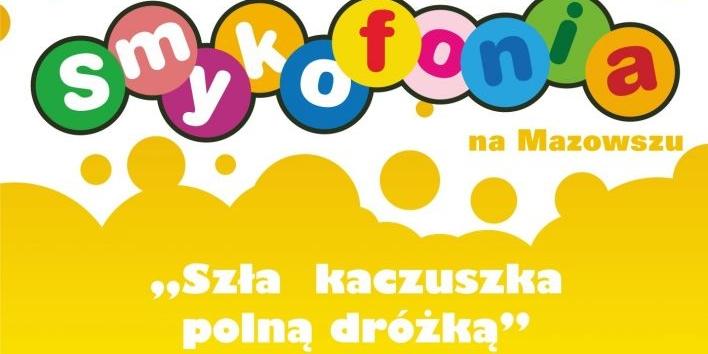 plakat - fot. 