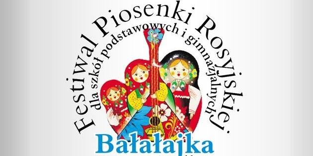 Logi konkursu. Źródło: http://www.ronik.org.pl - fot. 