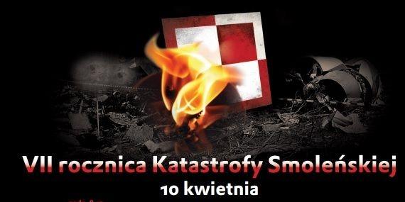 plakat - fot. plakat