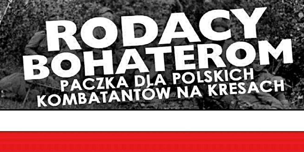 Z plakatu organizatorów imprezy. - fot. Plakat