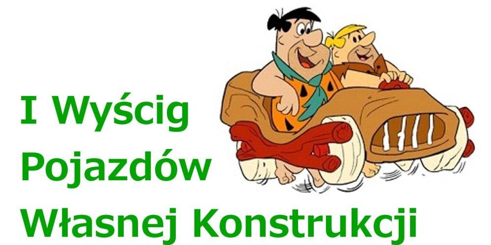 Z plakatu organizatorów - fot. 