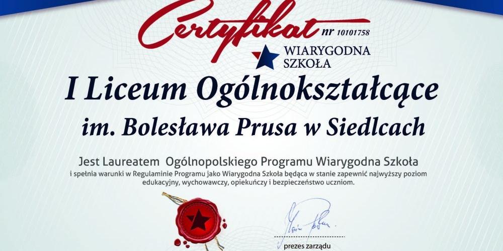 Ze strony www organizatorów konkursu. - fot. www organizatorów