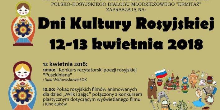 plakat - fot. 