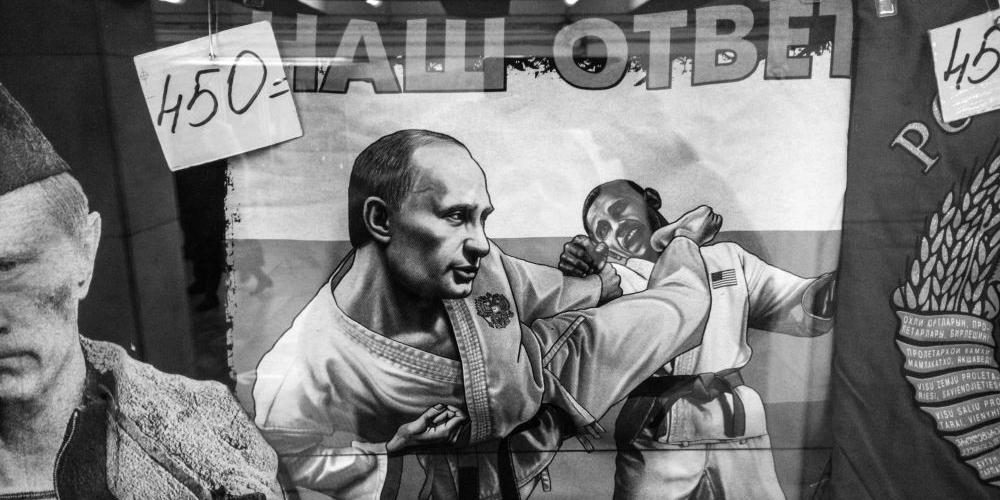 Fot. Mariusz Forecki - fot. fot. Mariusz Forecki