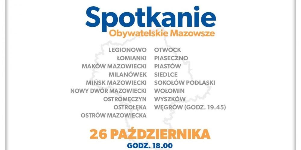 plakat - fot. plakat