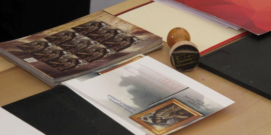 Znaczek, kartka pocztowa i okolicznościowy stempel, fot. Aneta Abramowicz-Oleszczuk - fot. 
