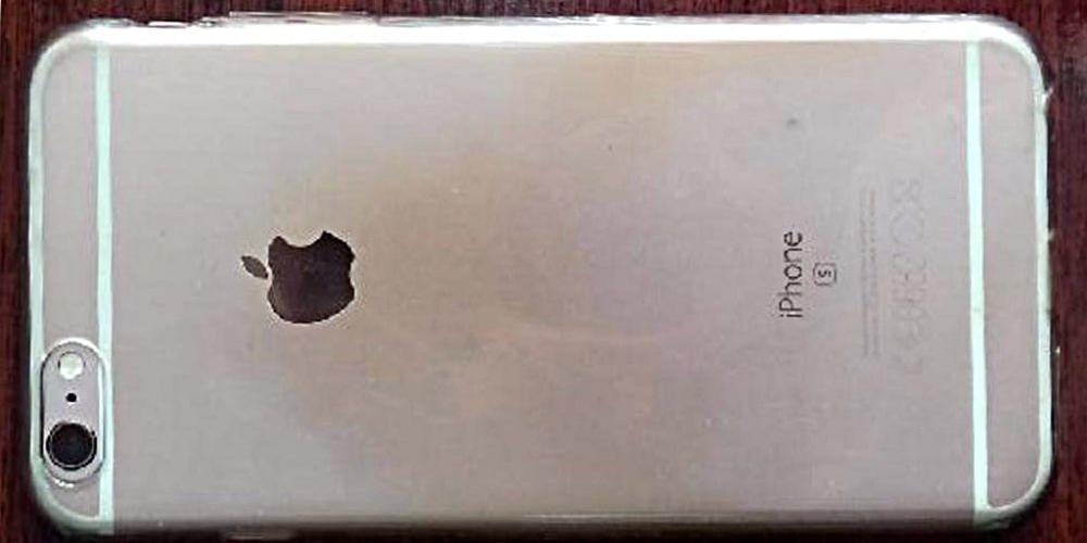 Tak wygląda zguba z Huty Dąbrowy. Czyj jest ten iPhon? Fot. Arch. KPP w Łukowie - fot. Arch. KPP w Łukowie