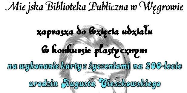 Źródło: http://bibliotekamiejska.wegrow.pl - fot. 