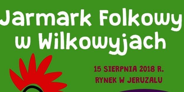 plakat - fot. plakat