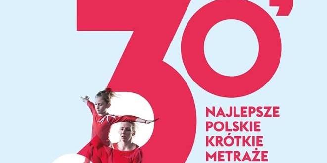 plakat - fot. plakat