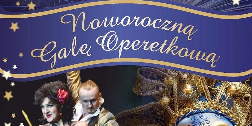 Artyści z Odessy - fot. CKiS