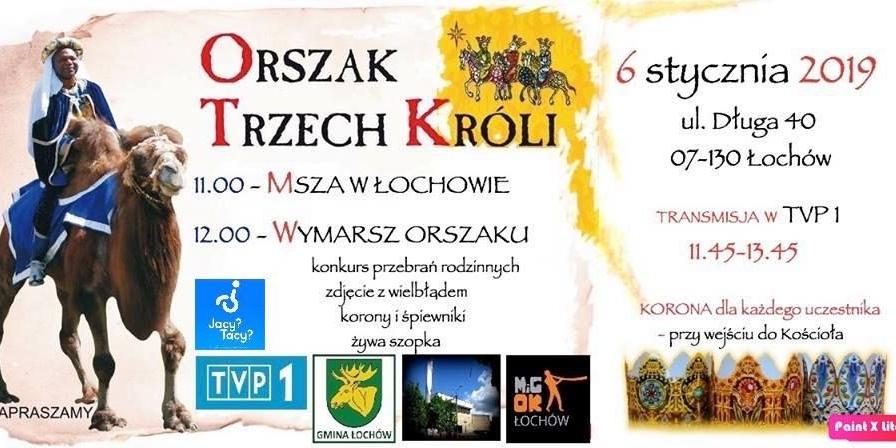 plakat - fot. plakat