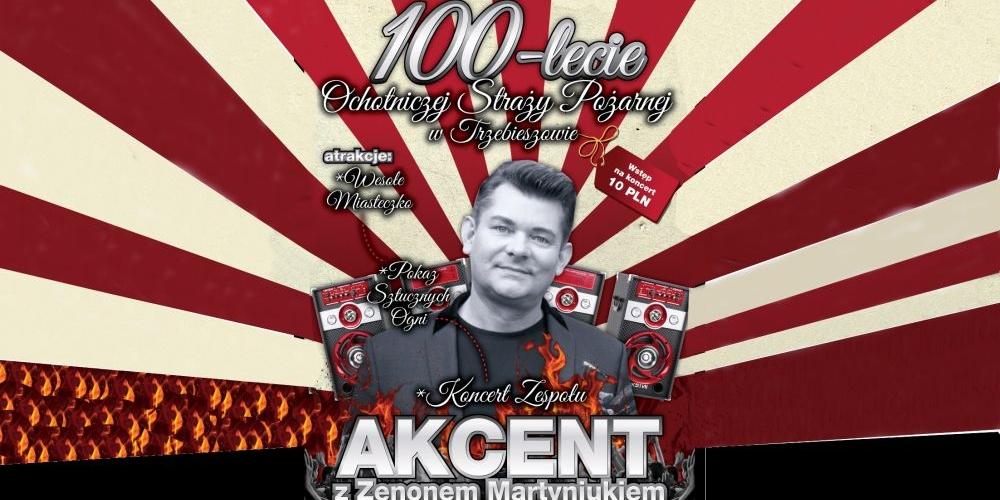 Z afisza organizatorów imprezy. - fot. 