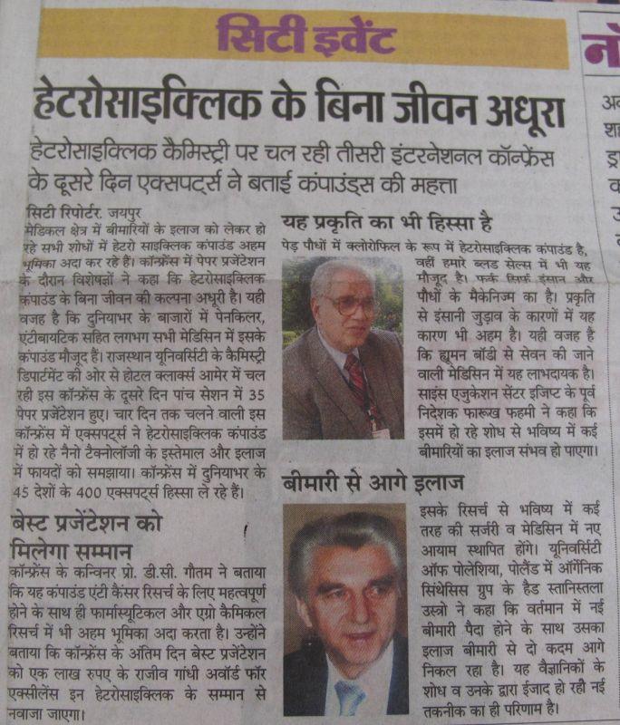 Wycinek z hinduskiej gazety. - fot. 