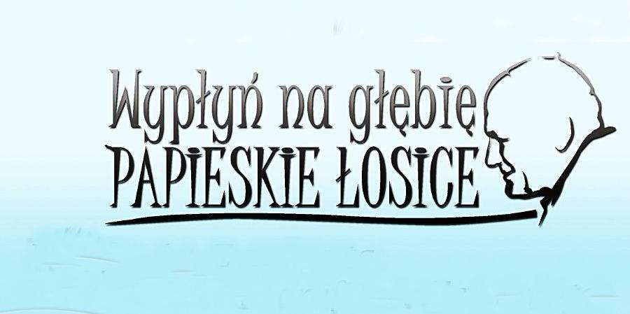 Z plakatu organizatorów - fot. 