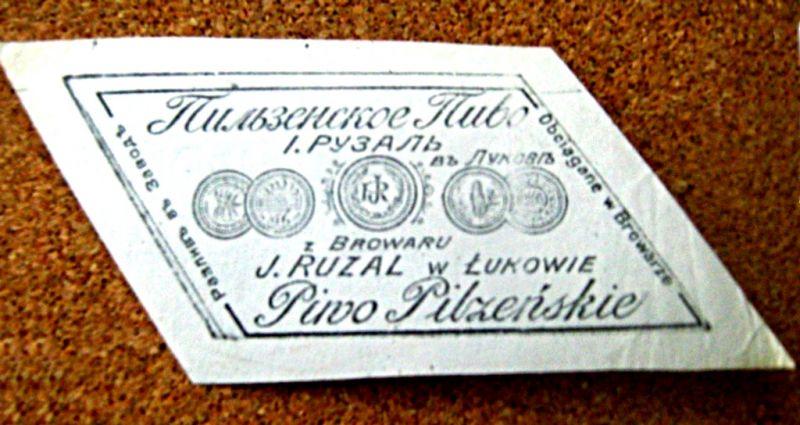 Kserokopia oryginalnej naklejki z piwa produkowanego w Łukowie jeszcze w czasie zaborów. Fot. T. Dołęga - fot. 