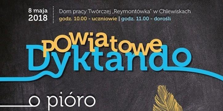 plakat - fot. plakat 