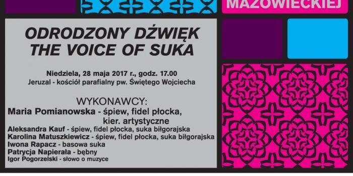 Koncert w Jeruzalu - fot. GCK