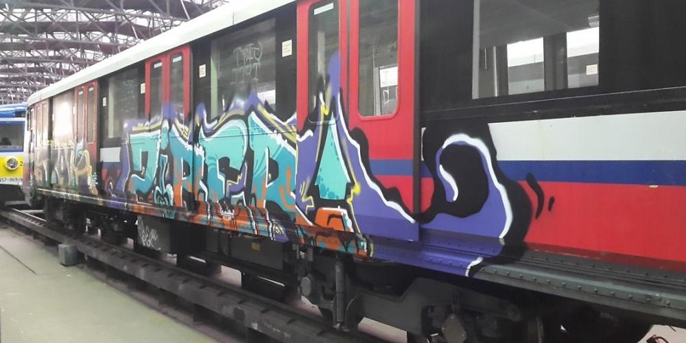 KPP Mińsk Maz - fot. KPP MIńsk Maz
