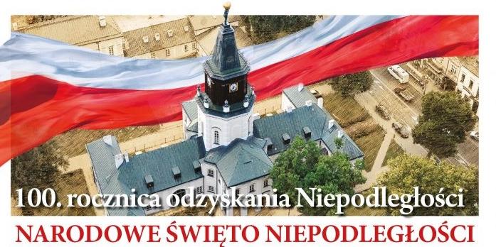 Plakat UM - fot. Plakat UM