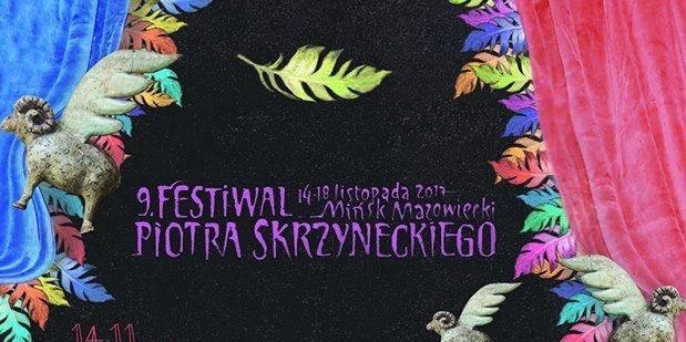 9 Festiwal im. P.Skrzyneckiego - fot. MDK