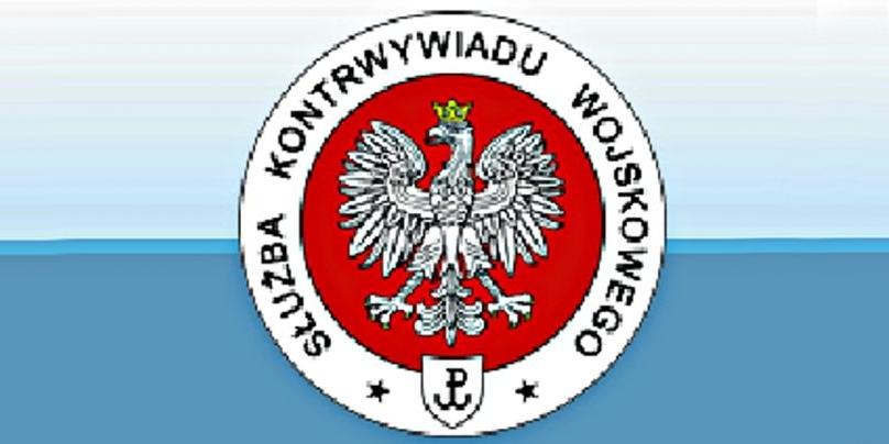 Logo SKW RP - fot. 