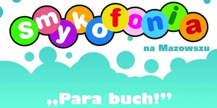 plakat - fot. plakat