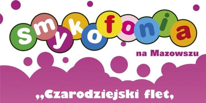 plakat - fot. 