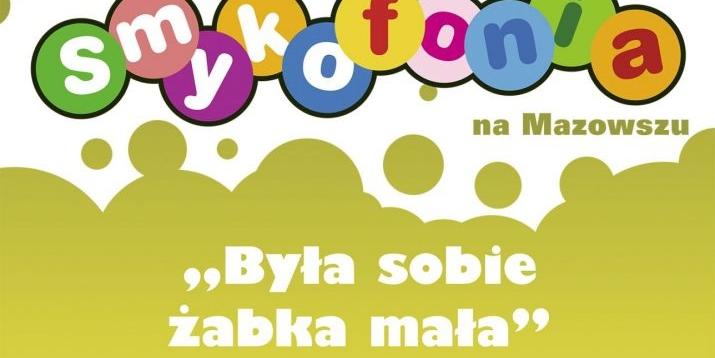 plakat - fot. plakat
