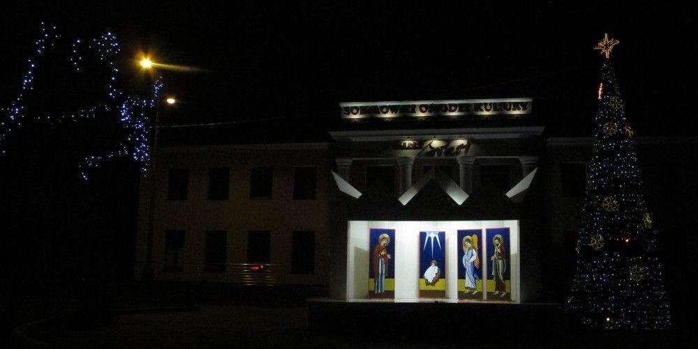 Sokołowski Ośrodek Kultury, fot. Aneta Abramowicz-Oleszczuk