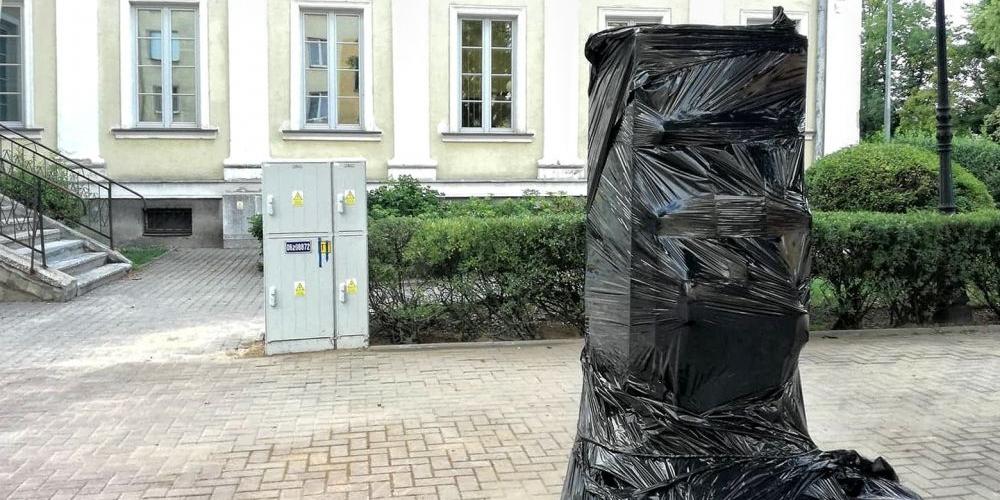 fot. Aga Król
