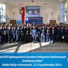 Fotka nr 1 z 16