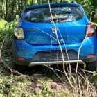 Fotka nr 1 z 5