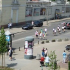 zdjęcie nr 23